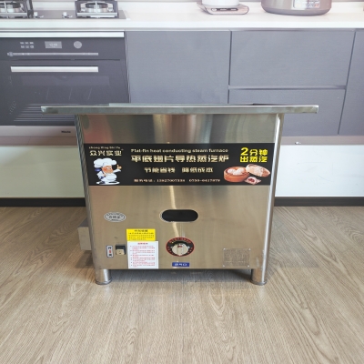 燃气翅片平底蒸炉安装使用视频