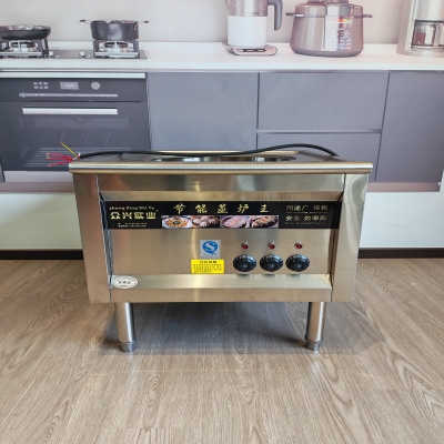 电蒸包炉安装使用视频