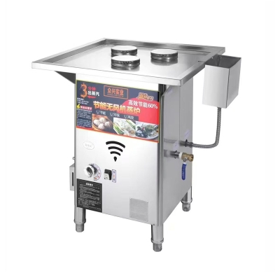 三分钟油水分离蒸包炉