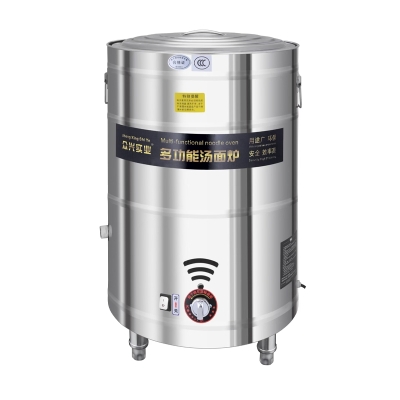 燃气复底煮面炉