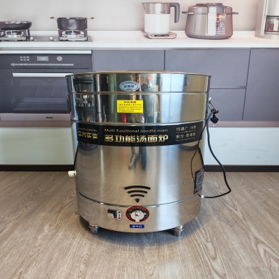 燃气带风机煮面炉安装使用视频