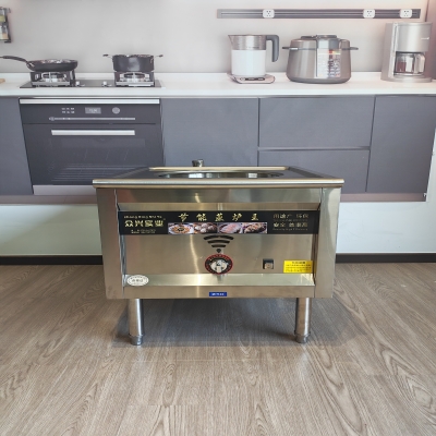 燃气带风机蒸包炉安装使用视频